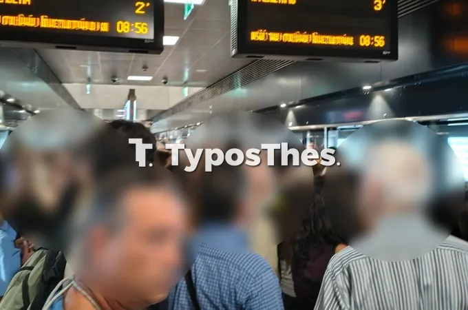 Ταλαιπωρία στο Μετρό Θεσσαλονίκης