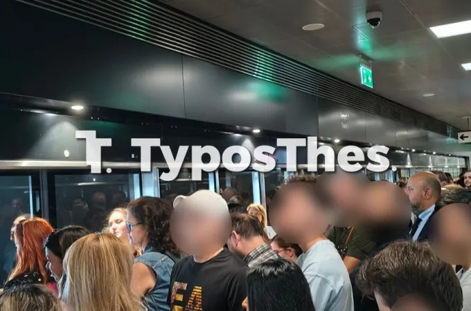 Ταλαιπωρία στο Μετρό Θεσσαλονίκης