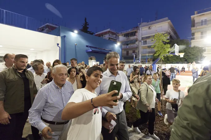 Μητσοτάκης