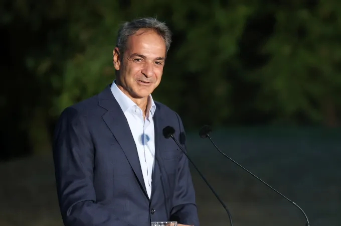 Μητσοτάκης
