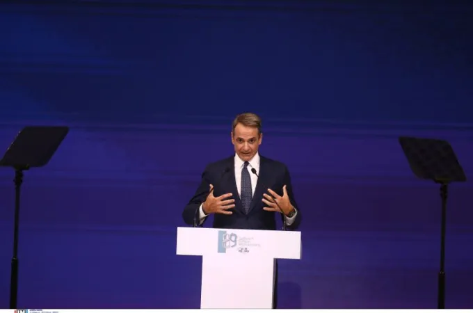 mitsotakis 89i deth