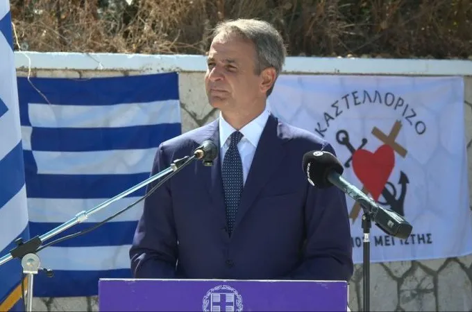 mitsotakis kastelorizo