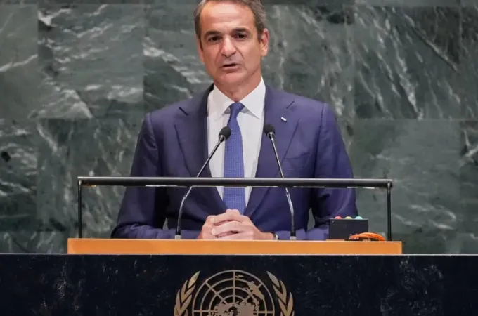Μητσοτάκης ΟΗΕ