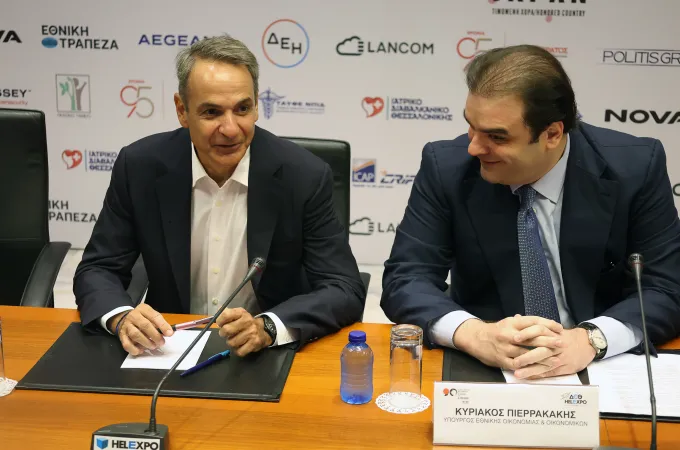 Κυριάκος Μητσοτάκης και Κυριάκος Πιερρακάκης