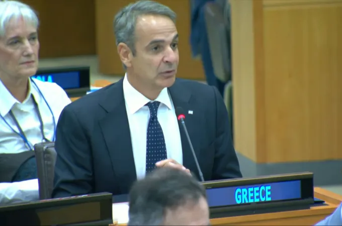mitsotakis7