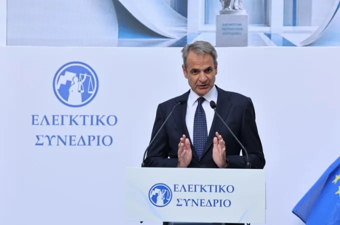 mitsotakis