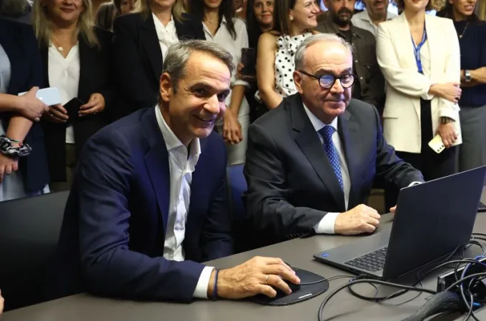 mitsotakis