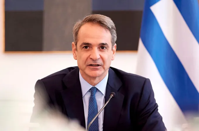 Κυριάκος Μητσοτάκης