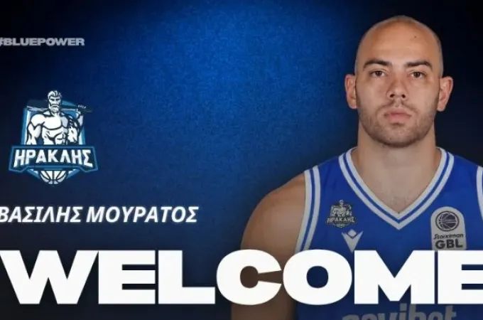 Μουράτος