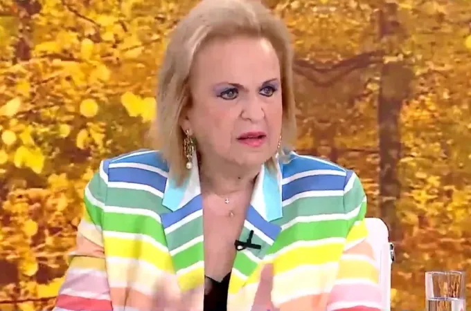pagoni mega