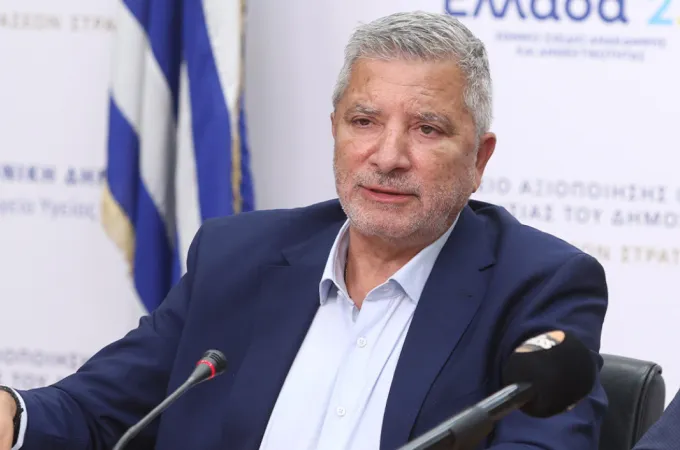 Πατούλης