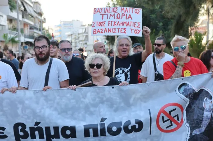 poreia fyssa athina