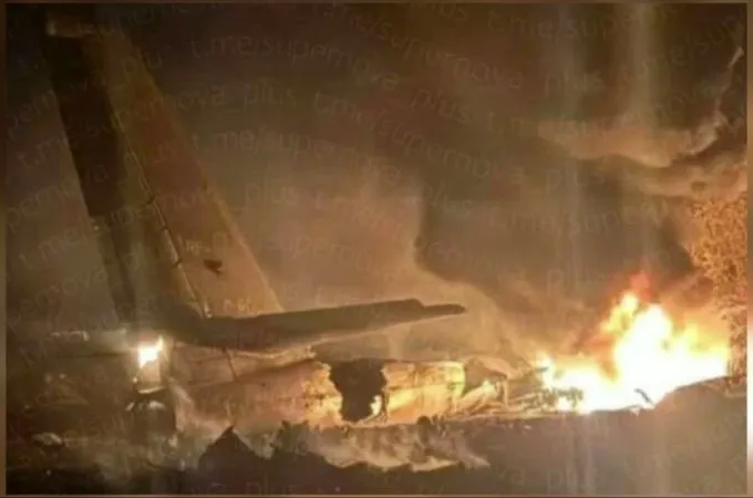 rwsiko aeroskafos