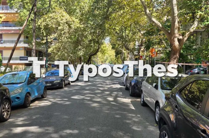 Οδός Θεμιστοκλή Σοφούλη