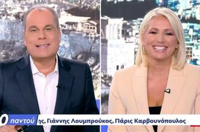 stravelakis