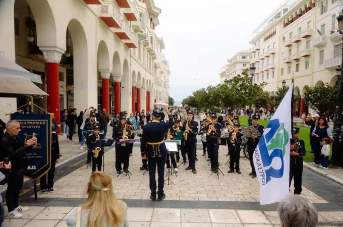 thessaloniki dimitria
