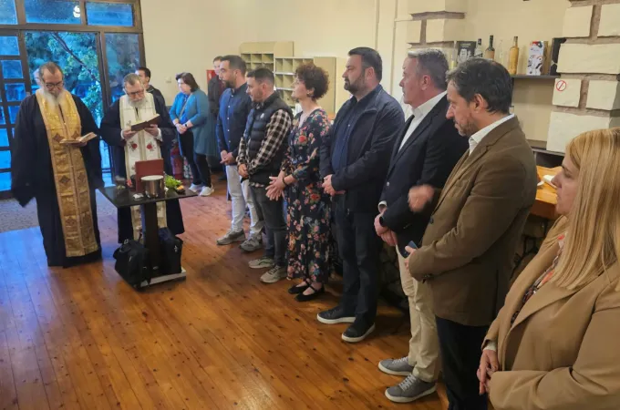 καπη