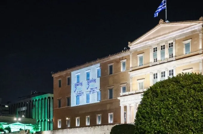 βουλή φωταγώγηση