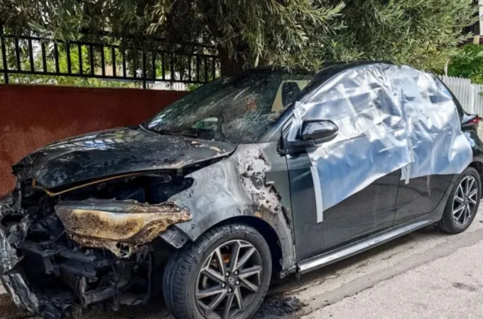 εμπρησμός