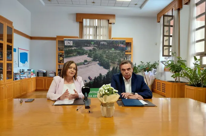 Καλαμαριά