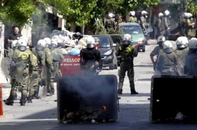 ΜΑΤ