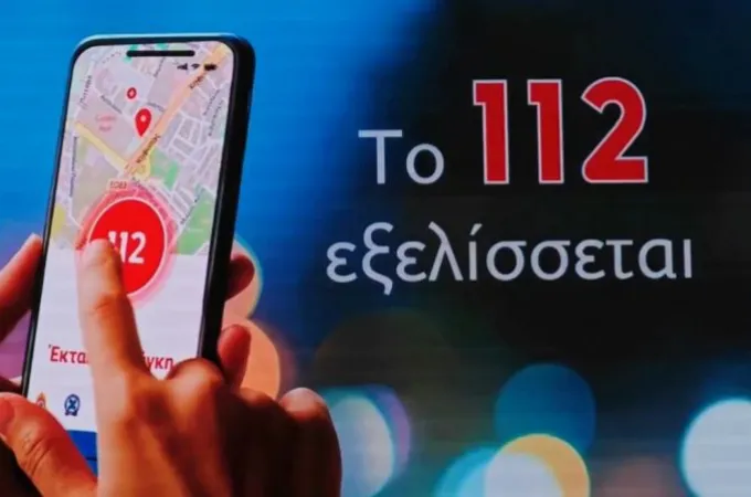 112