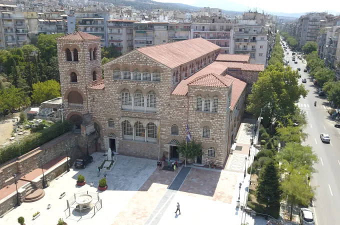 Άγιος Δημήτριος