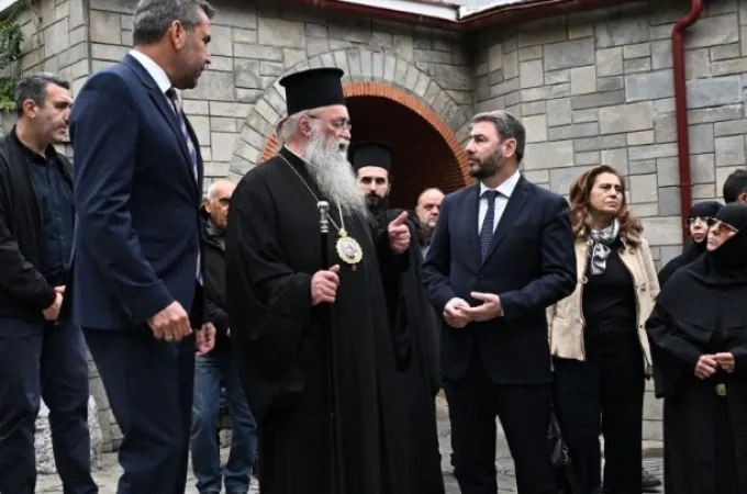 Androylakis Drama