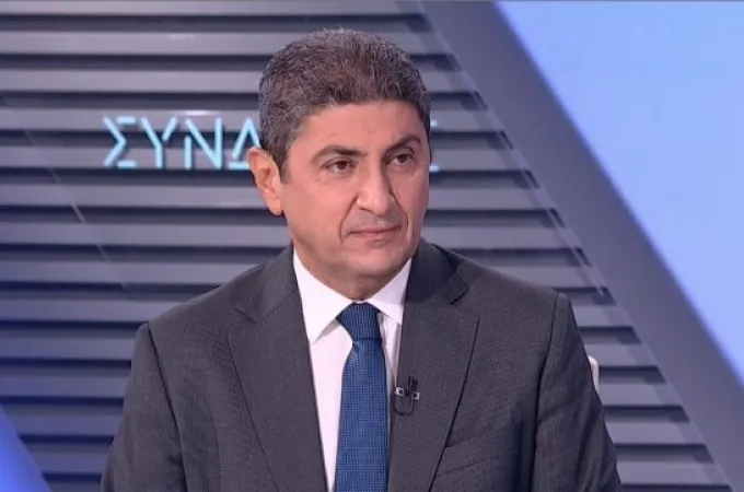Aygenakis