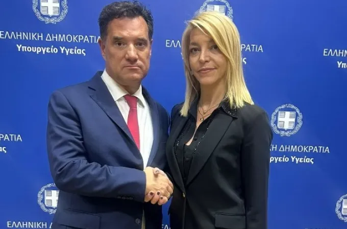 Georgiadis Nestora