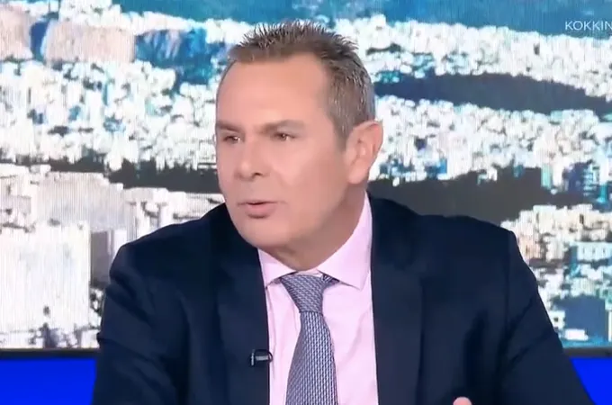 Kammenos