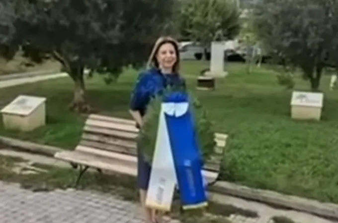 Karystianou stefani