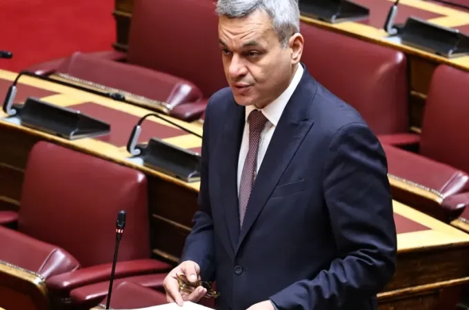 Mamoulakis