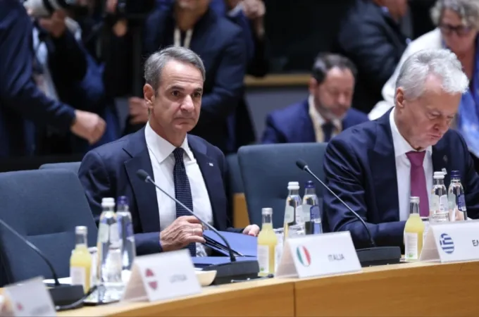 Mitsotakis