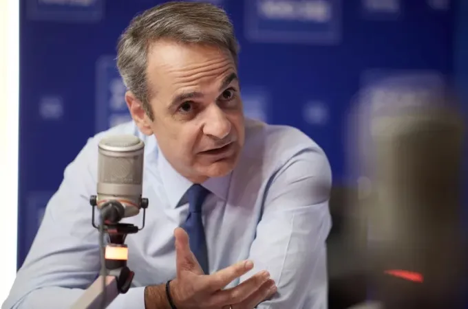 Mitsotakis