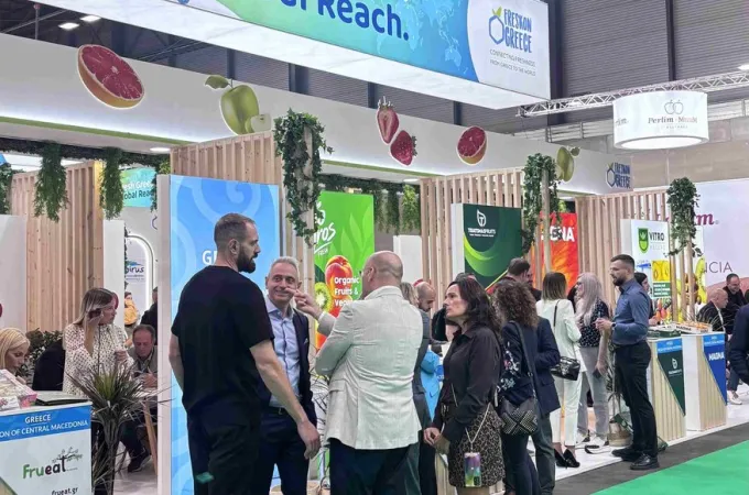 PKM Fruit Attraction