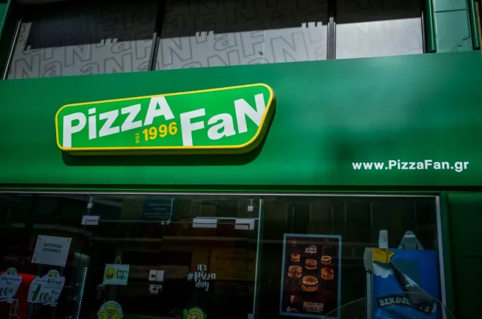 pizza fun