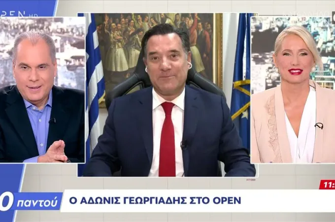 Άδωνις Γεωργιάδης