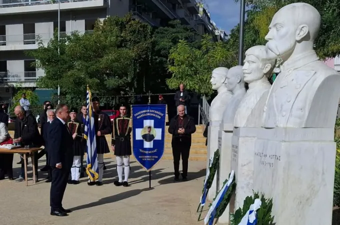 Αγγελούδης για Μακεδονικό Αγώνα