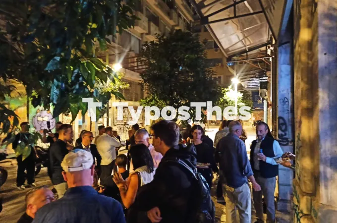 allwyn forward εκδήλωση Θεσσαλονίκη