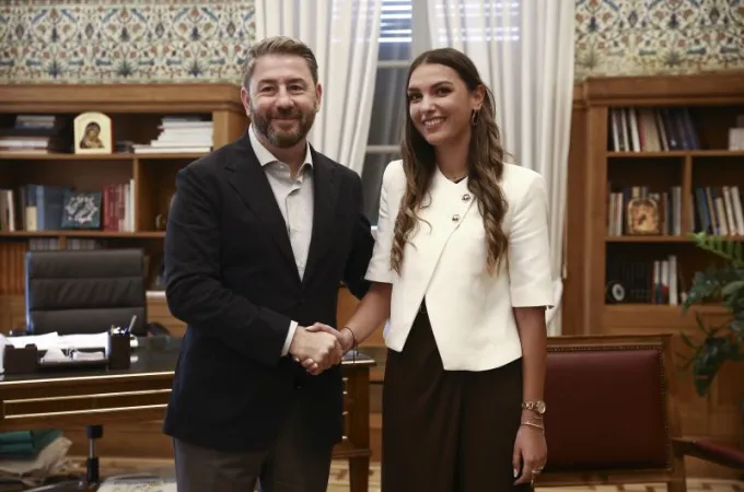 androulakis - korovesi