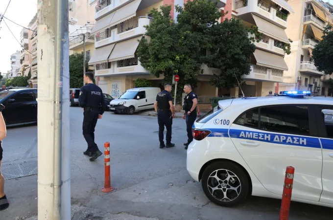 αστυνομια