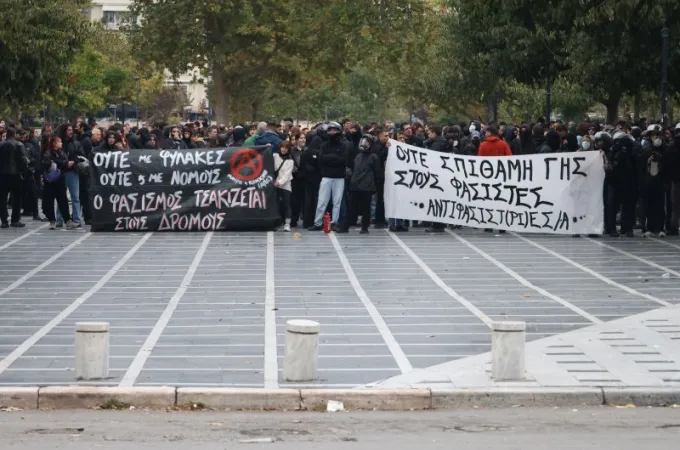 epeisodia thessaloniki