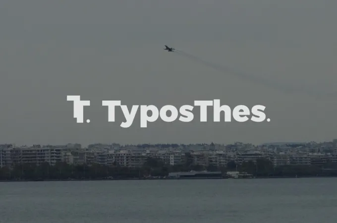 f-16 thessaloniki