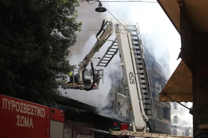 fotia-omonia