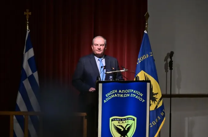 karamanlis