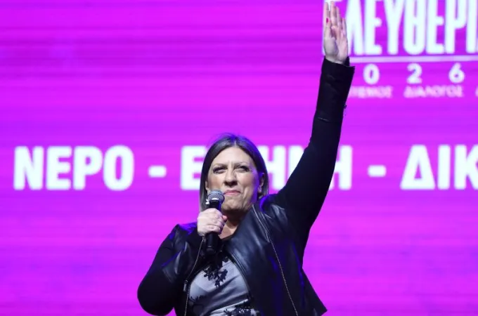 konstantopoulou