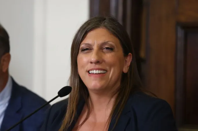 konstantopoulou