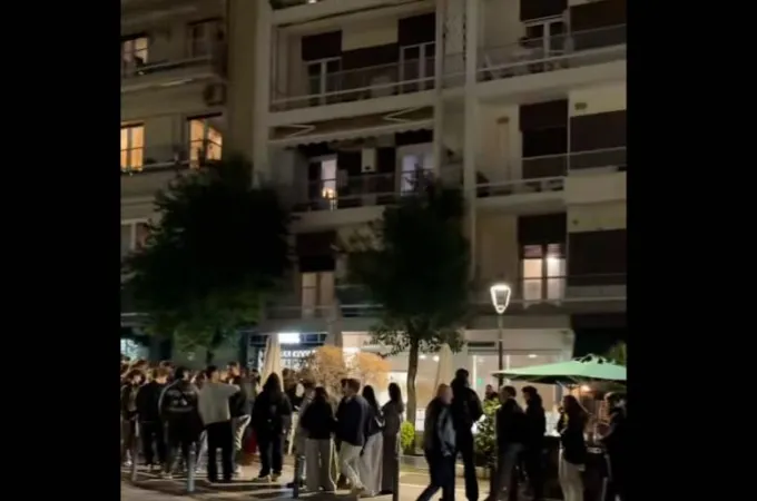 kuki thessaloniki