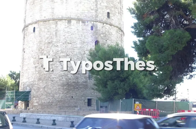 Έργα στον Λευκό Πύργο